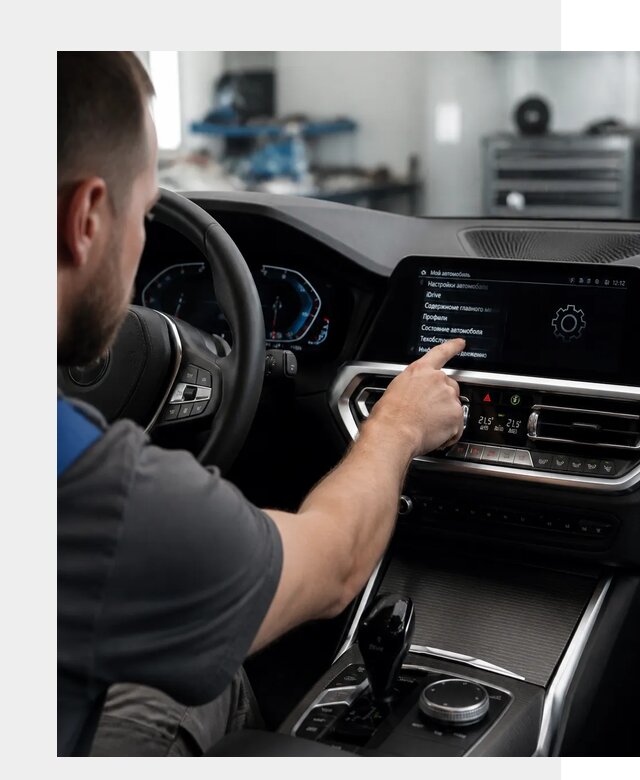 Русификация BMW в Соколе по цене от 13441 р. | ФастМобиль-Скл