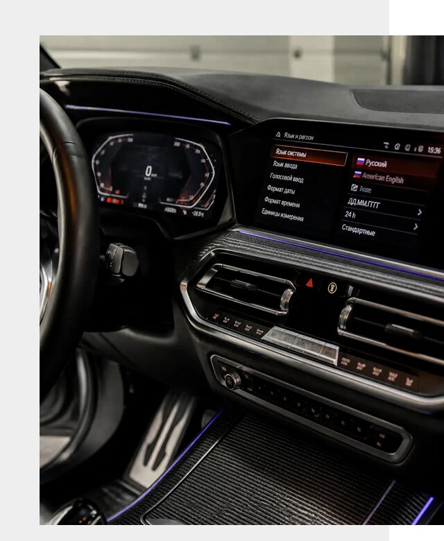 Русификация панели приборов BMW в Соколе от 6147 р. | ФастМобиль-Скл