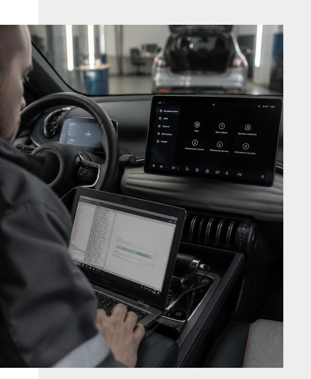Русификация автомобиля BYD YUAN Plus под ключ в Соколе