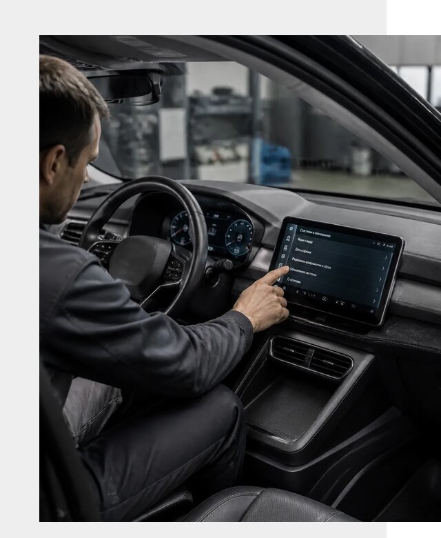 Русификация BYD Yuan Pro в Соколе от 8231 р. | ФастМобиль-Скл