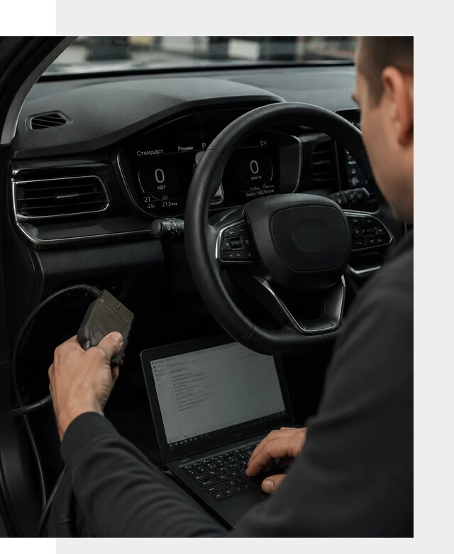 Русификация приборной панели автомобилей BYD в Соколе
