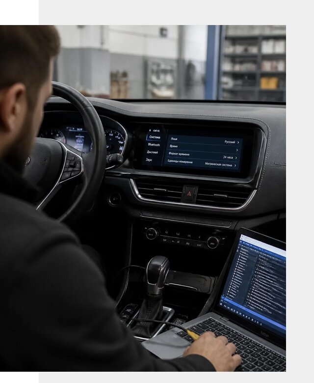 Профессиональная русификация Changan CS75 под ключ в Соколе
