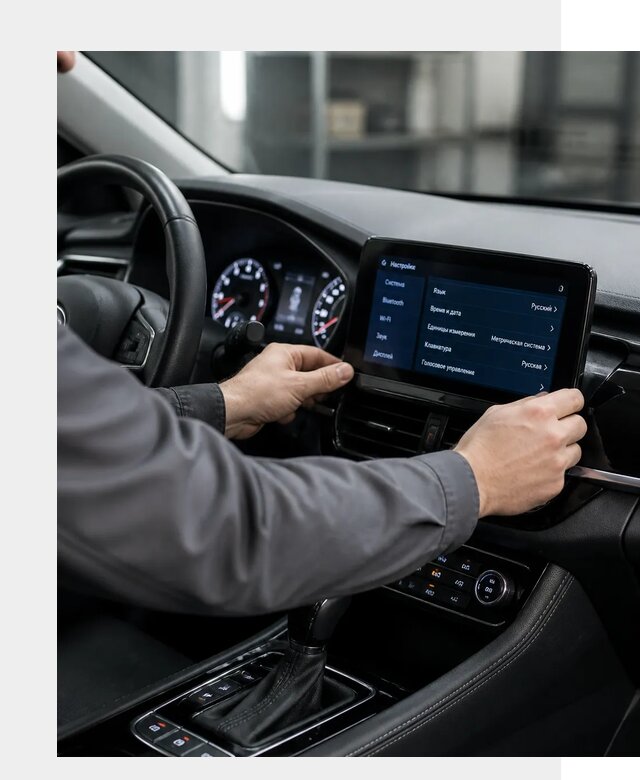 Русификация Changan EADO в Соколе по цене от 8856 р. | ФастМобиль-Скл