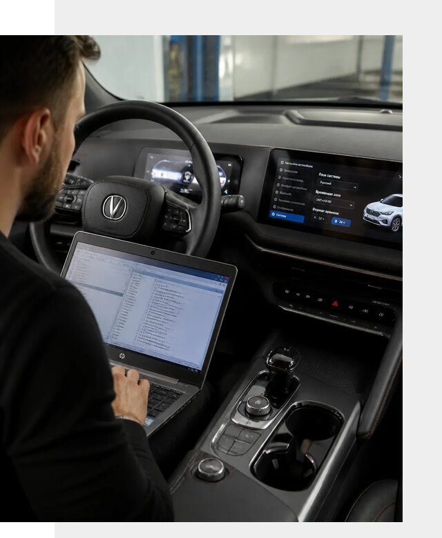 Русификация автомобиля Changan UNI-T под ключ в Соколе