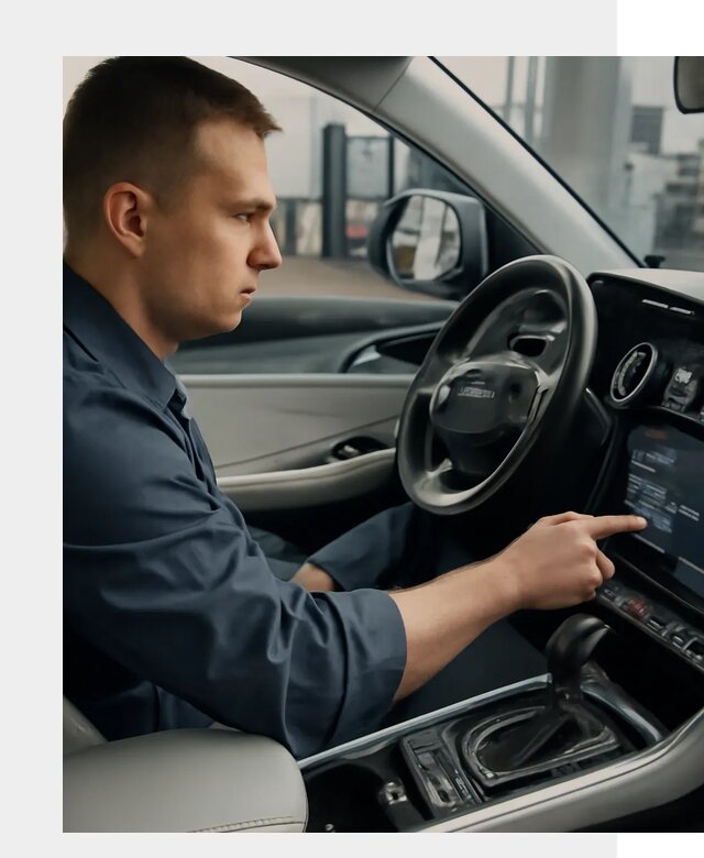 Русификация Geely в Соколе по цене от 7814 р. | ФастМобиль-Скл