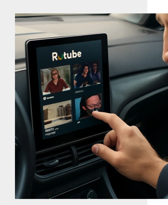 Установка Rutube в авто в Соколе по цене от 6147 р. | ФастМобиль-Скл